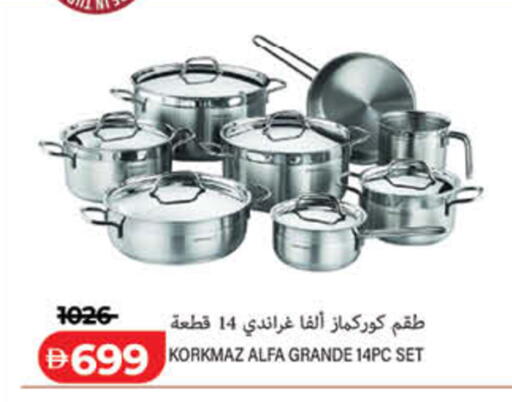 available at لولو هايبرماركت in الإمارات العربية المتحدة , الامارات - دبي