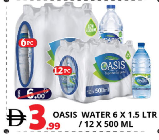 available at اكسبرس المدينة هايبرماركت in الإمارات العربية المتحدة , الامارات - أبو ظبي