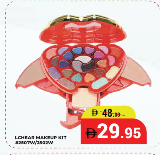 available at Kerala Hypermarket in UAE - Ras al Khaimah