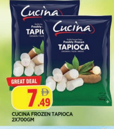 Cassava available at المدينة in الإمارات العربية المتحدة , الامارات - الشارقة / عجمان