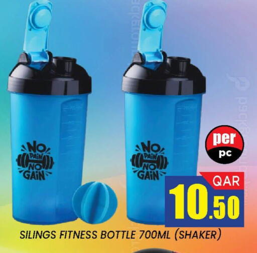 available at دوحة ستوب انح شوب هايبرماركت in قطر - الوكرة