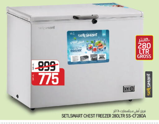 available at كنز ميني مارت in قطر - الوكرة