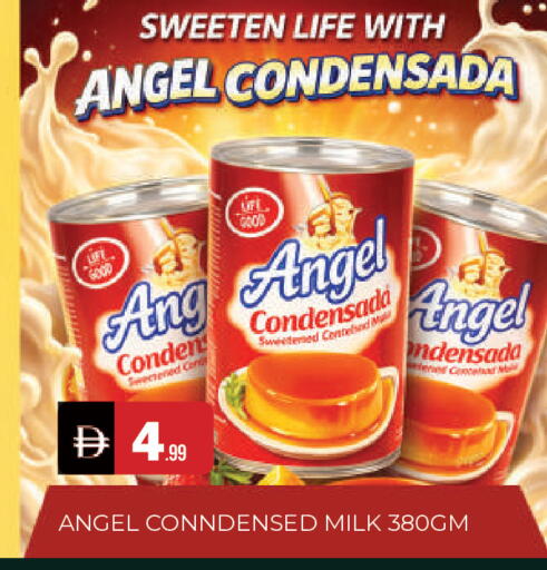 available at المدينة in الإمارات العربية المتحدة , الامارات - الشارقة / عجمان