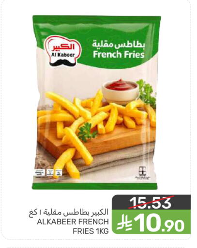 available at  مـزايــا in مملكة العربية السعودية, السعودية, سعودية - المنطقة الشرقية