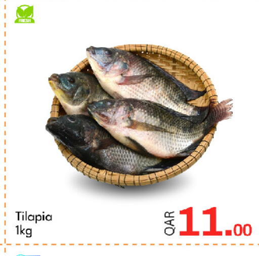 available at جي-ماكس هايبرماركت in قطر - الوكرة