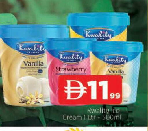 Strawberry Vanilla available at المدينة in الإمارات العربية المتحدة , الامارات - الشارقة / عجمان