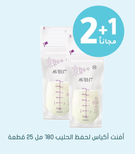 available at  النهدي in مملكة العربية السعودية, السعودية, سعودية - محايل