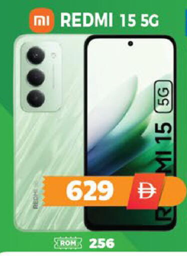 available at اكسبرس المدينة هايبرماركت in الإمارات العربية المتحدة , الامارات - أبو ظبي