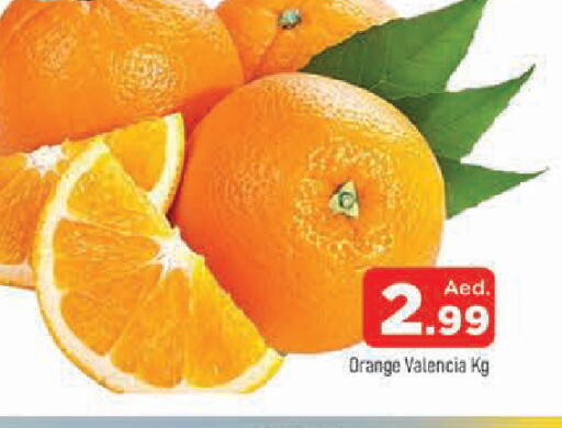 Orange available at المدينة in الإمارات العربية المتحدة , الامارات - الشارقة / عجمان