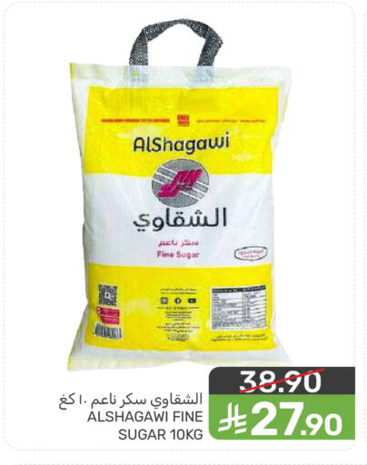 available at Mazaya in KSA, Saudi Arabia, Saudi - Dammam