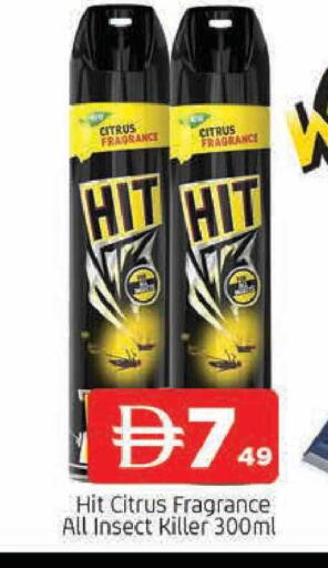 available at المدينة in الإمارات العربية المتحدة , الامارات - الشارقة / عجمان