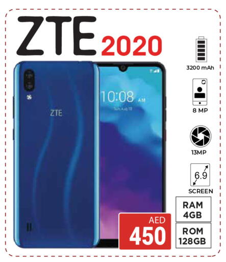 available at Kerala Hypermarket in UAE - Ras al Khaimah