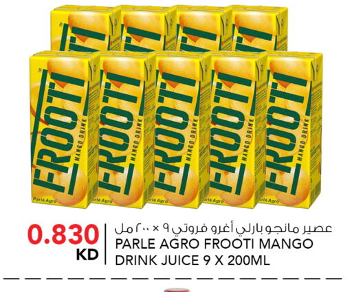 Mango available at  ALNASSER HYPERMARKET in Kuwait - Ahmadi Governorate