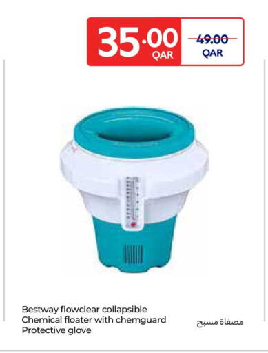 available at كارفور in قطر - الريان