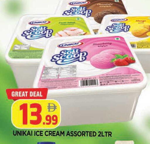 available at المدينة in الإمارات العربية المتحدة , الامارات - الشارقة / عجمان