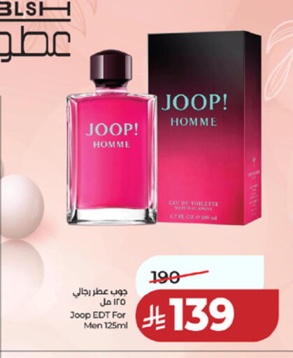 available at لولو هايبرماركت in مملكة العربية السعودية, السعودية, سعودية - مكة المكرمة