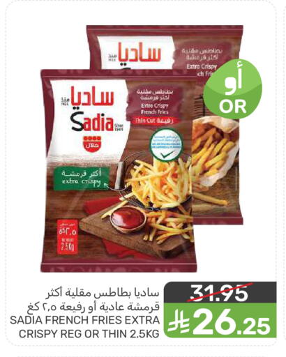 available at  مـزايــا in مملكة العربية السعودية, السعودية, سعودية - المنطقة الشرقية