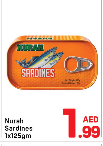 available at Day to Day Department Store in UAE - Dubai