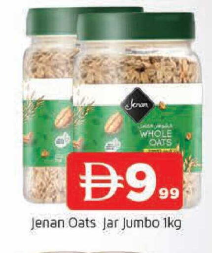 available at المدينة in الإمارات العربية المتحدة , الامارات - الشارقة / عجمان