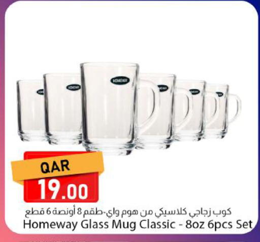 available at Dana Market in Qatar - Al Rayyan