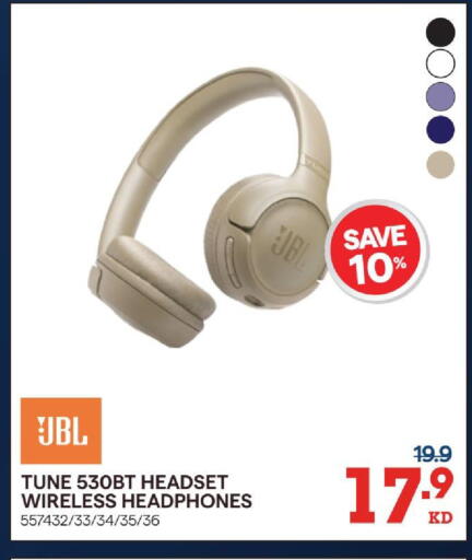 available at ×-سايت in الكويت - مدينة الكويت