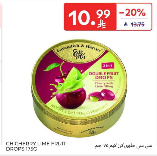 Cherry available at Carrefour in KSA, Saudi Arabia, Saudi - Dammam