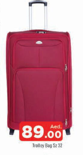 available at المدينة in الإمارات العربية المتحدة , الامارات - الشارقة / عجمان