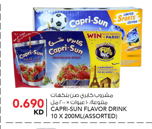 Strawberry available at  ALNASSER HYPERMARKET in Kuwait - Ahmadi Governorate