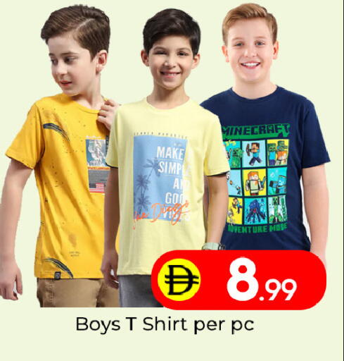 available at مبارك هايبرماركت الشارقة in الإمارات العربية المتحدة , الامارات - الشارقة / عجمان