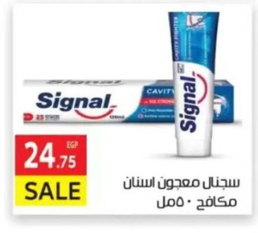 available at El Mahallawy Market  in Egypt - Cairo