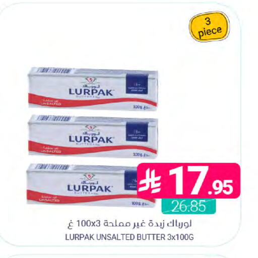 available at اسواق المنتزه in مملكة العربية السعودية, السعودية, سعودية - المنطقة الشرقية