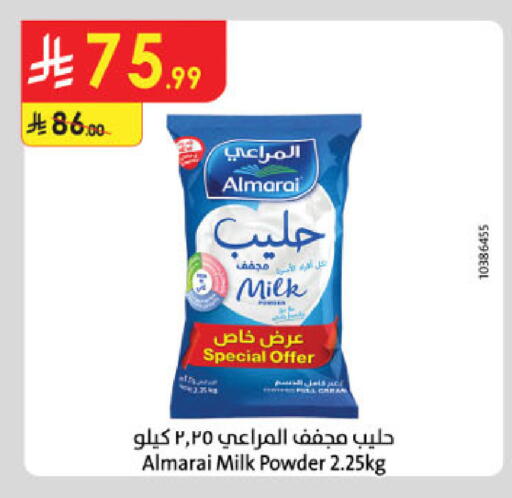 available at Danube in KSA, Saudi Arabia, Saudi - Al-Kharj