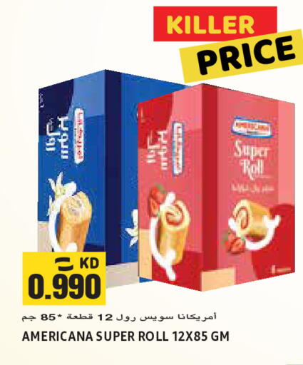 available at Sabsah Hypermarket in Kuwait - Jahra Governorate