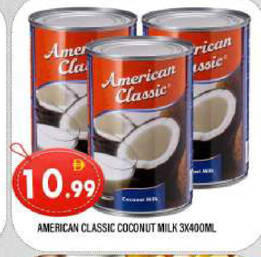 Coconut available at المدينة in الإمارات العربية المتحدة , الامارات - الشارقة / عجمان