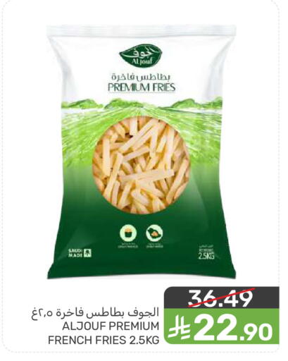 available at  مـزايــا in مملكة العربية السعودية, السعودية, سعودية - المنطقة الشرقية