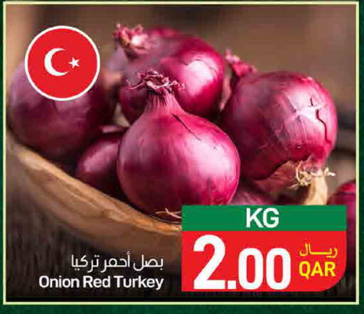 Onion from Turkey available at ســبــار in قطر - الوكرة