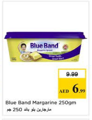 available at Nesto Hypermarket in UAE - Ras al Khaimah