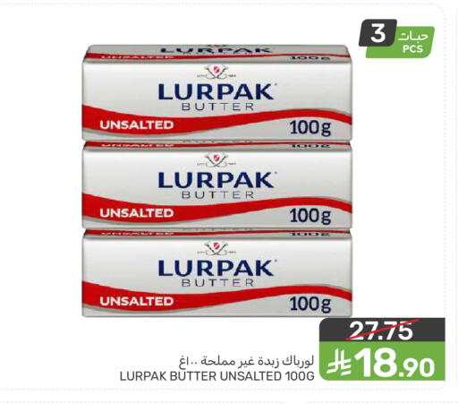 available at Mazaya in KSA, Saudi Arabia, Saudi - Dammam