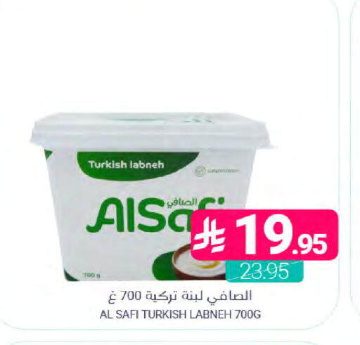 available at اسواق المنتزه in مملكة العربية السعودية, السعودية, سعودية - المنطقة الشرقية