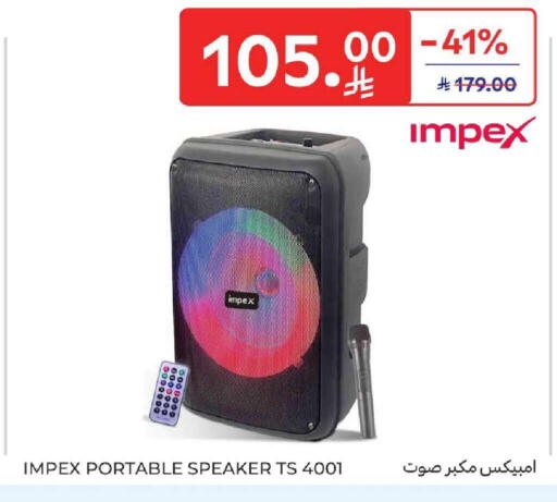 available at كارفور in مملكة العربية السعودية, السعودية, سعودية - المنطقة الشرقية