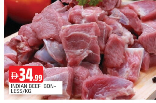 available at المدينة in الإمارات العربية المتحدة , الامارات - الشارقة / عجمان