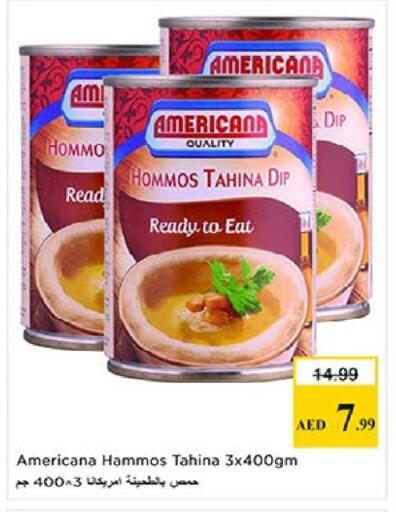 available at Nesto Hypermarket in UAE - Al Ain