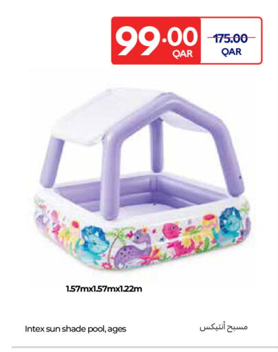 available at كارفور in قطر - أم صلال