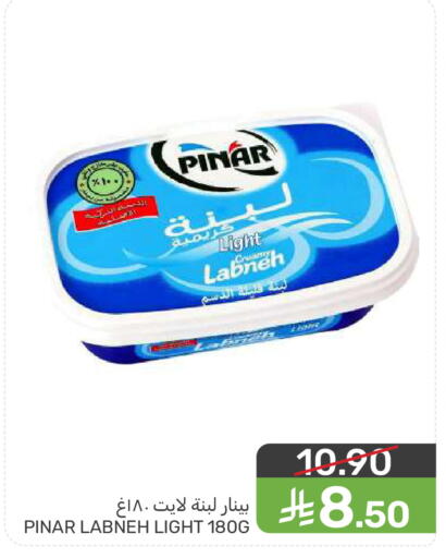 available at  مـزايــا in مملكة العربية السعودية, السعودية, سعودية - المنطقة الشرقية