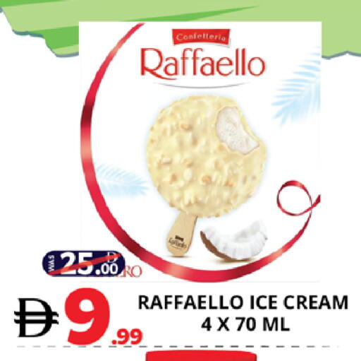 available at اكسبرس المدينة هايبرماركت in الإمارات العربية المتحدة , الامارات - أبو ظبي