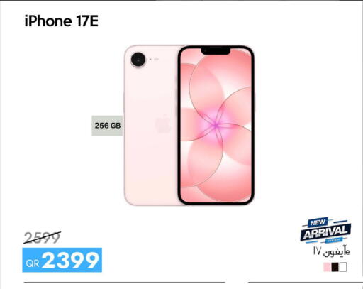 available at iCONNECT  in Qatar - Al Rayyan