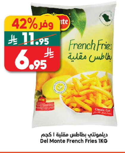 available at الدكان in مملكة العربية السعودية, السعودية, سعودية - مكة المكرمة