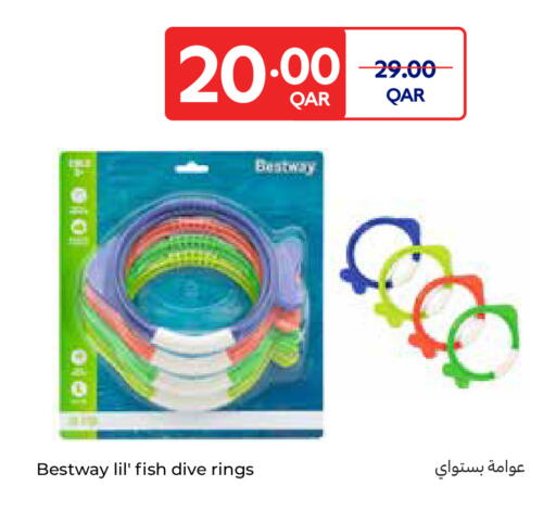 available at كارفور in قطر - الوكرة