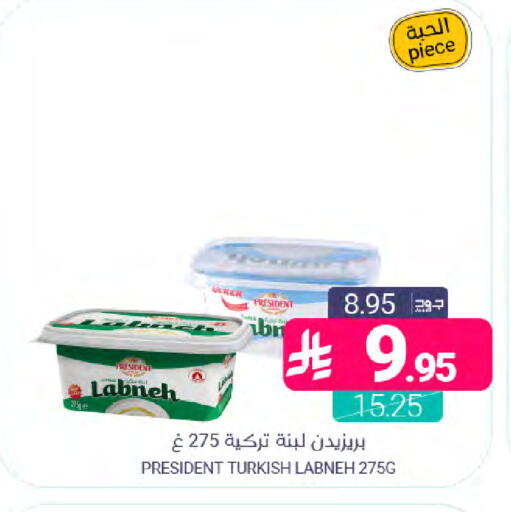 available at اسواق المنتزه in مملكة العربية السعودية, السعودية, سعودية - المنطقة الشرقية