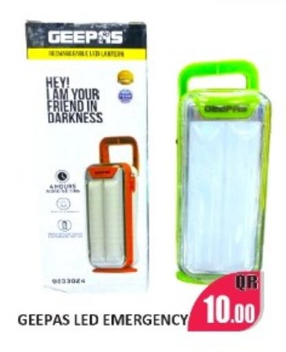 available at Kabayan Store in Qatar - Al Wakra